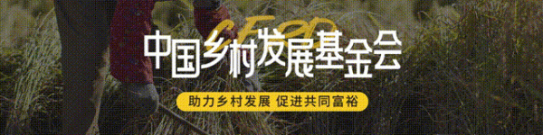 华瑞优配 救援响应 ｜ 热餐供应助力清淤工作，2300件生活物资陆续抵达榕江
